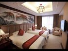 фото отеля Yiwu Omeiga Legend Hotel