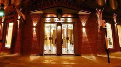 фото отеля Unique Madero Hotel