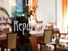 фото отеля Hotel Repubblica Marinara