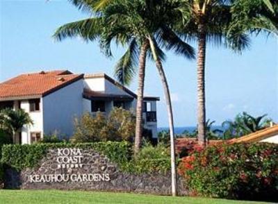 фото отеля Kona Coast Resort
