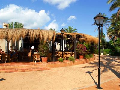 фото отеля Protur Safari Park Aparthotel Sant Llorenc Des Cardassar