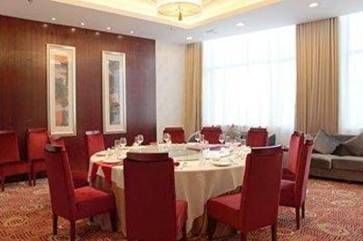 фото отеля Grand Skylight Hotel Tianjin