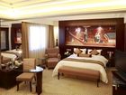 фото отеля Grand Skylight Hotel Tianjin
