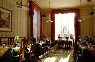 фото отеля Cotswold Grange Hotel