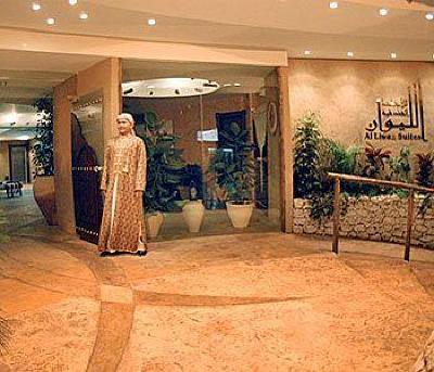 фото отеля Al Liwan Suites Doha
