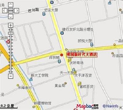 фото отеля Mingyuan New Times Hotel Urumchi
