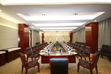 фото отеля Mingyuan New Times Hotel Urumchi