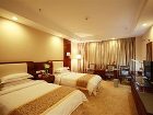 фото отеля Mingyuan New Times Hotel Urumchi