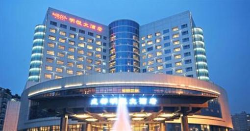 фото отеля Minya Hotel Chengdu