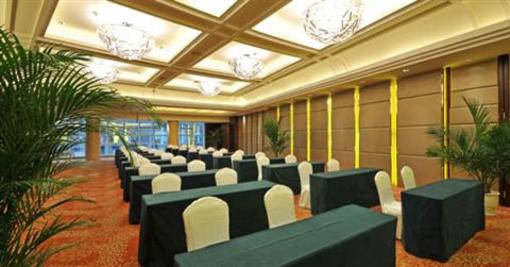 фото отеля Minya Hotel Chengdu