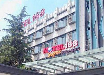 фото отеля Motel 168 Da Guang Road Inn Nanjing