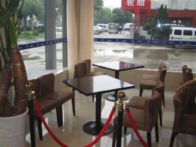 фото отеля Yijia Xingcheng Express Hotel Suzhou Hanshansi