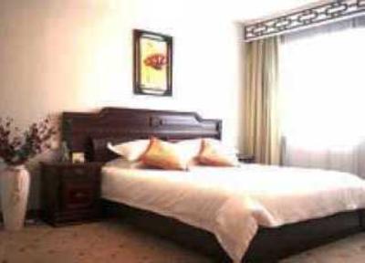 фото отеля Hua Qiao Hotel Yingtan