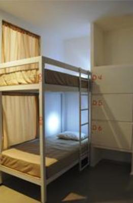 фото отеля Hostel Quinta Playa