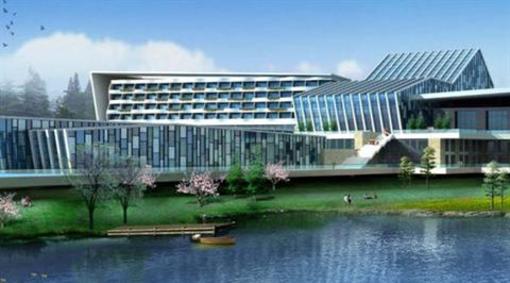 фото отеля InterContinental Heilong Lake