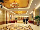 фото отеля Binzhi Hotel Chengdu