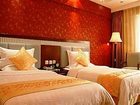 фото отеля Binzhi Hotel Chengdu