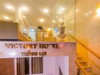 Victory Hotel 2 - Pham Ngu Lao Street