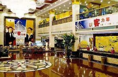 фото отеля Gladden Hotel Dongguan