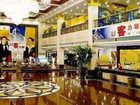фото отеля Gladden Hotel Dongguan