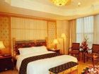 фото отеля Gladden Hotel Dongguan