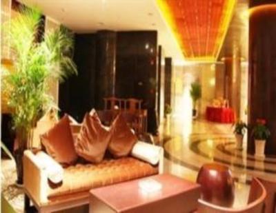 фото отеля Scholars Hotel Xuzhou