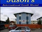 фото отеля Jason's International Youth Hostel - Midtown