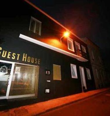 фото отеля Vintage Place - Azorean Guest House