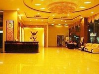 Qianpeng Hotel
