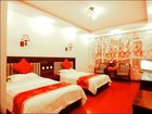 фото отеля Shuxiang Hotel Mount Emei