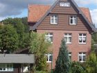 фото отеля Gastehaus Mea Vota