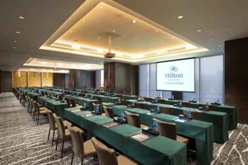 фото отеля Hilton Shijiazhuang