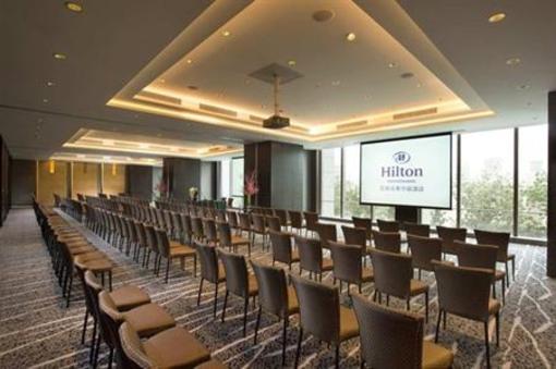 фото отеля Hilton Shijiazhuang