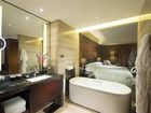 фото отеля Hilton Shijiazhuang