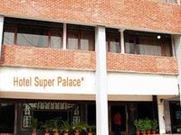 Hotel Super Palace