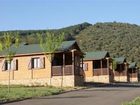 фото отеля Lincetur Cabaneros Centro de Turismo Rural