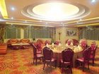 фото отеля Jinding Longhu Hotel