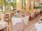 фото отеля Hotel Christian Riccione