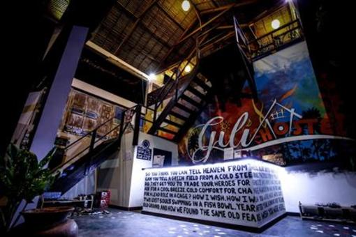 фото отеля Gili Hostel
