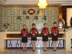 фото отеля Ruixin Holiday Hotel