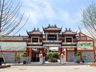фото отеля Ruixin Holiday Hotel
