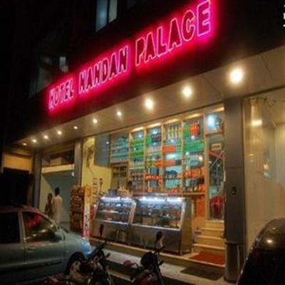 фото отеля Hotel Nandan Palace