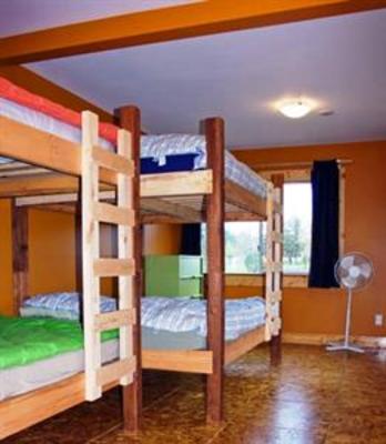 фото отеля The Cona Hostel
