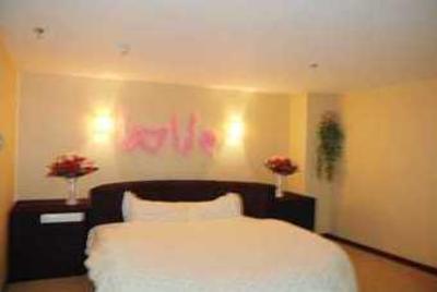 фото отеля Binzhou Century Star Business Hotel