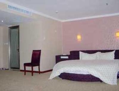 фото отеля Binzhou Century Star Business Hotel