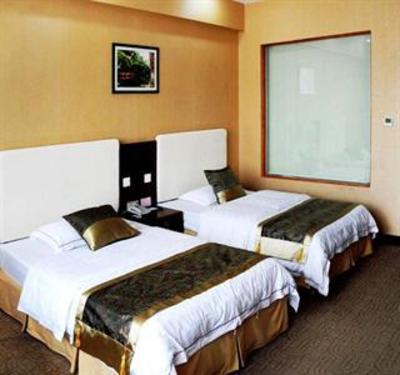 фото отеля Jinhu Hotel - Sanming