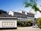 фото отеля Jinhu Hotel - Sanming