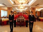 фото отеля Wudu Hotel Dengfeng
