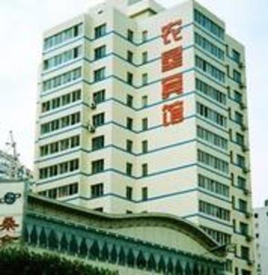 фото отеля Nongken Hotel