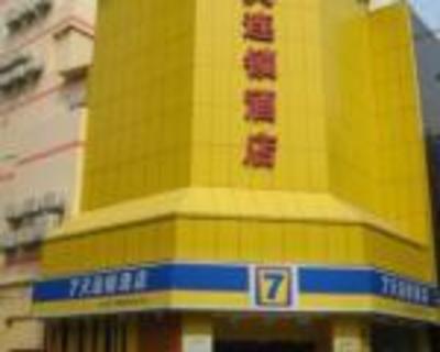 фото отеля 7 Days Inn Wuhan Wuda Jiedaokou